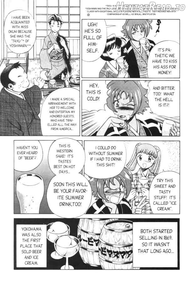 Femme Kabuki 1 Chapter 3 - page 7