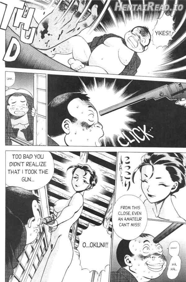 Femme Kabuki 1 Chapter 3 - page 22