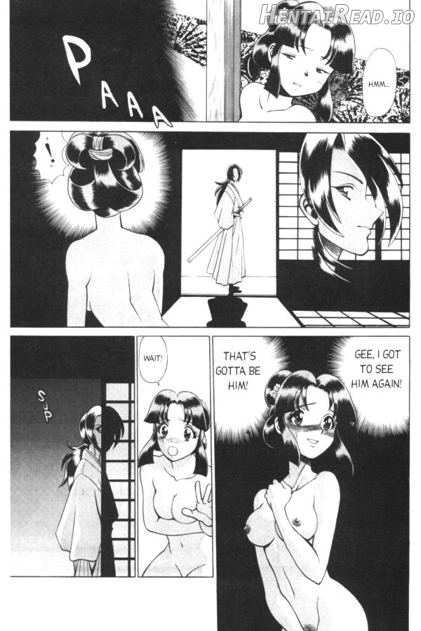 Femme Kabuki 1 Chapter 3 - page 23