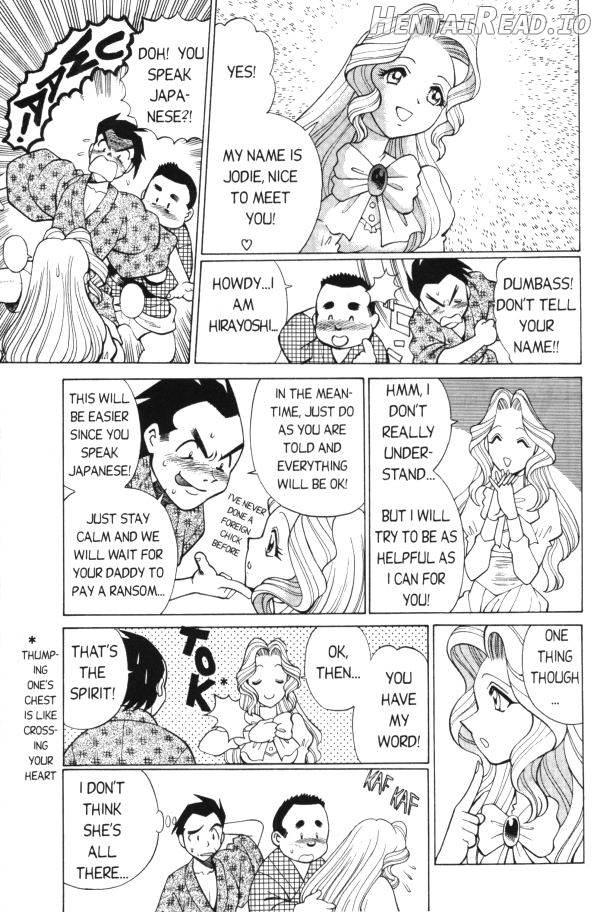 Femme Kabuki 1 Chapter 4 - page 4