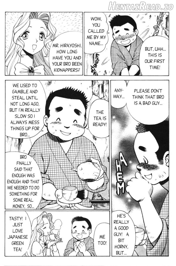 Femme Kabuki 1 Chapter 4 - page 6