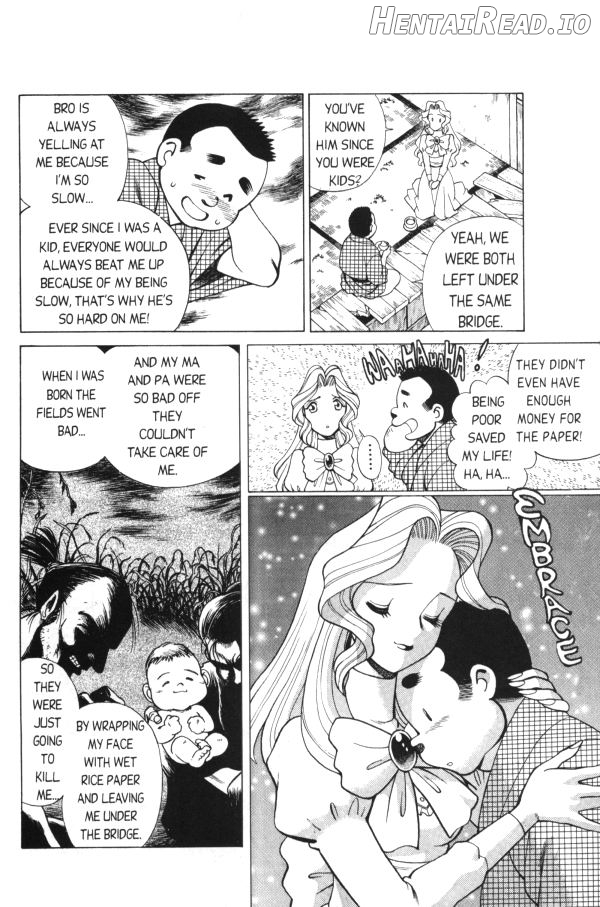 Femme Kabuki 1 Chapter 4 - page 7