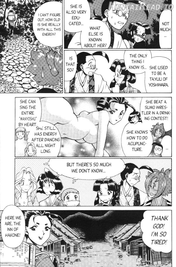 Femme Kabuki 1 Chapter 6 - page 5