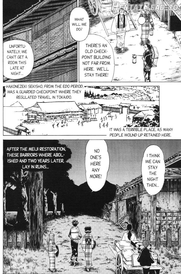 Femme Kabuki 1 Chapter 6 - page 6