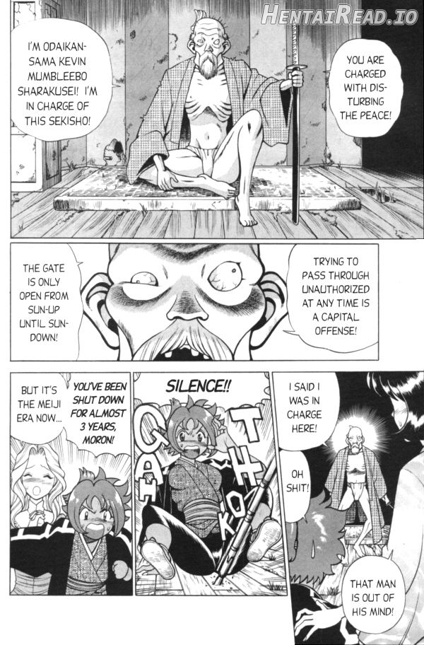 Femme Kabuki 1 Chapter 6 - page 10