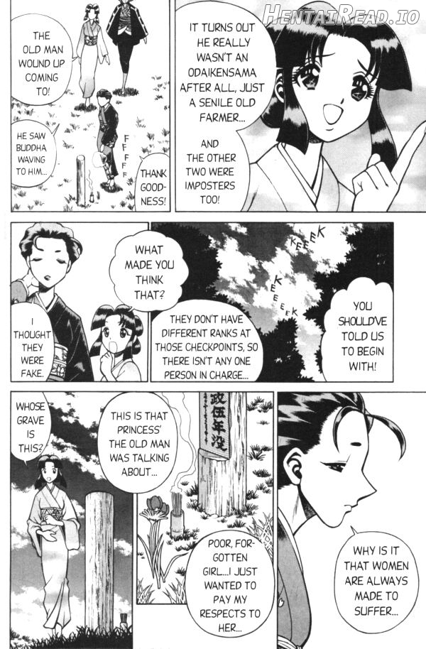 Femme Kabuki 1 Chapter 6 - page 22