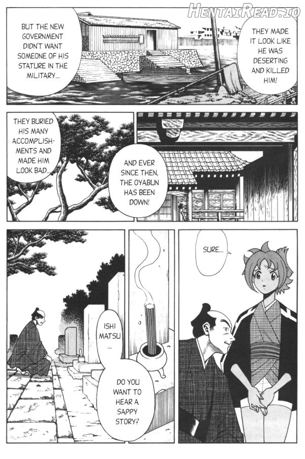 Femme Kabuki 1 Chapter 7 - page 10