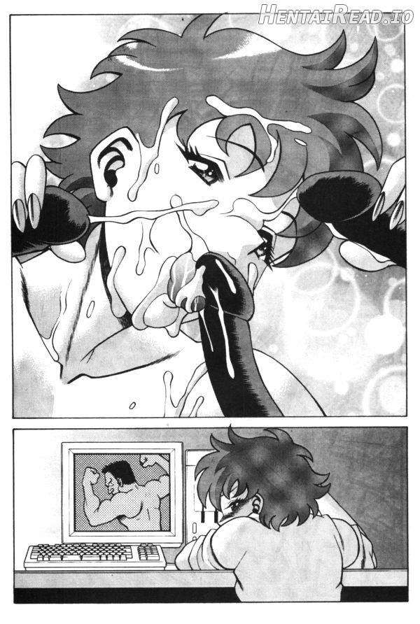 Femme Kabuki 1 Chapter 9 - page 57