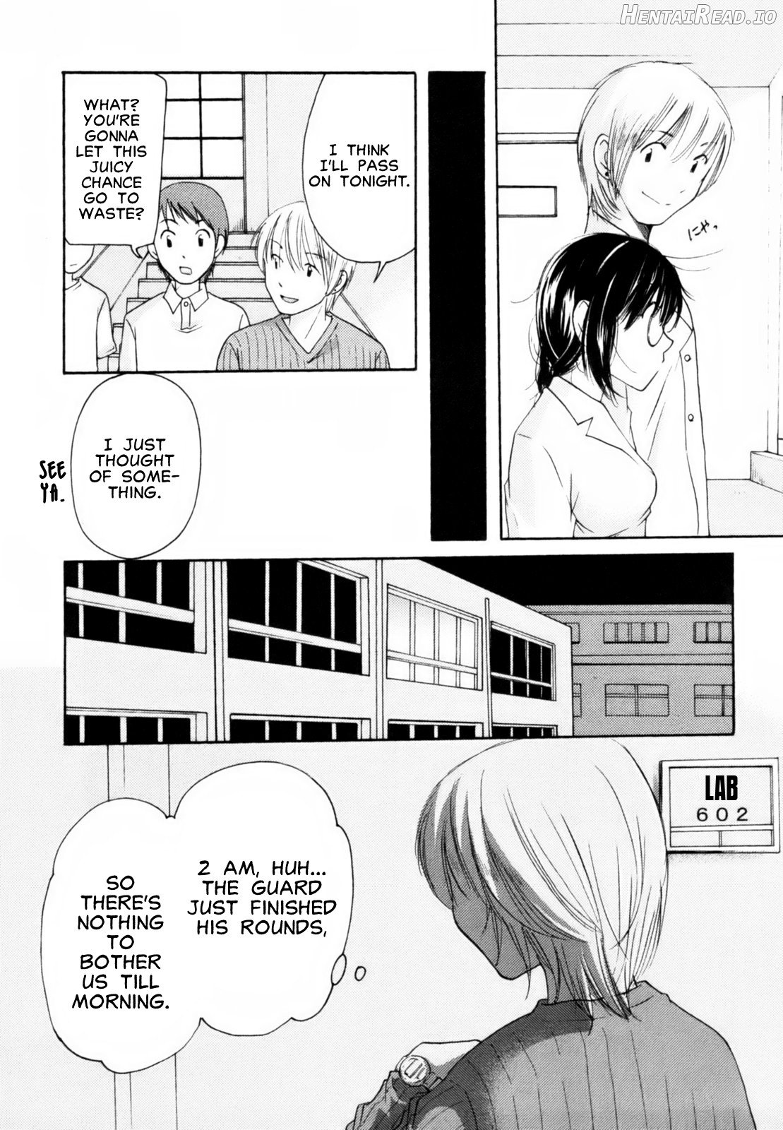 Nacchan no Shuchou Chapter 1 - page 5