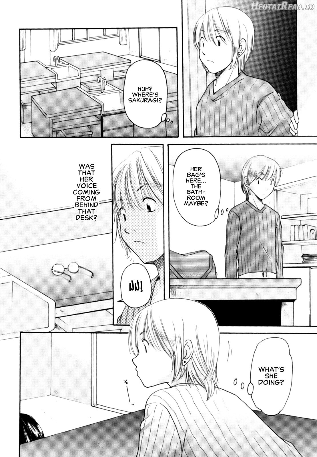 Nacchan no Shuchou Chapter 1 - page 6