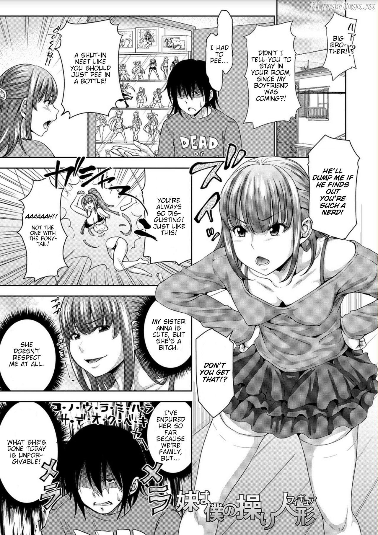 Imouto wa Boku no Ayatsuri Figure Chapter 1 - page 1