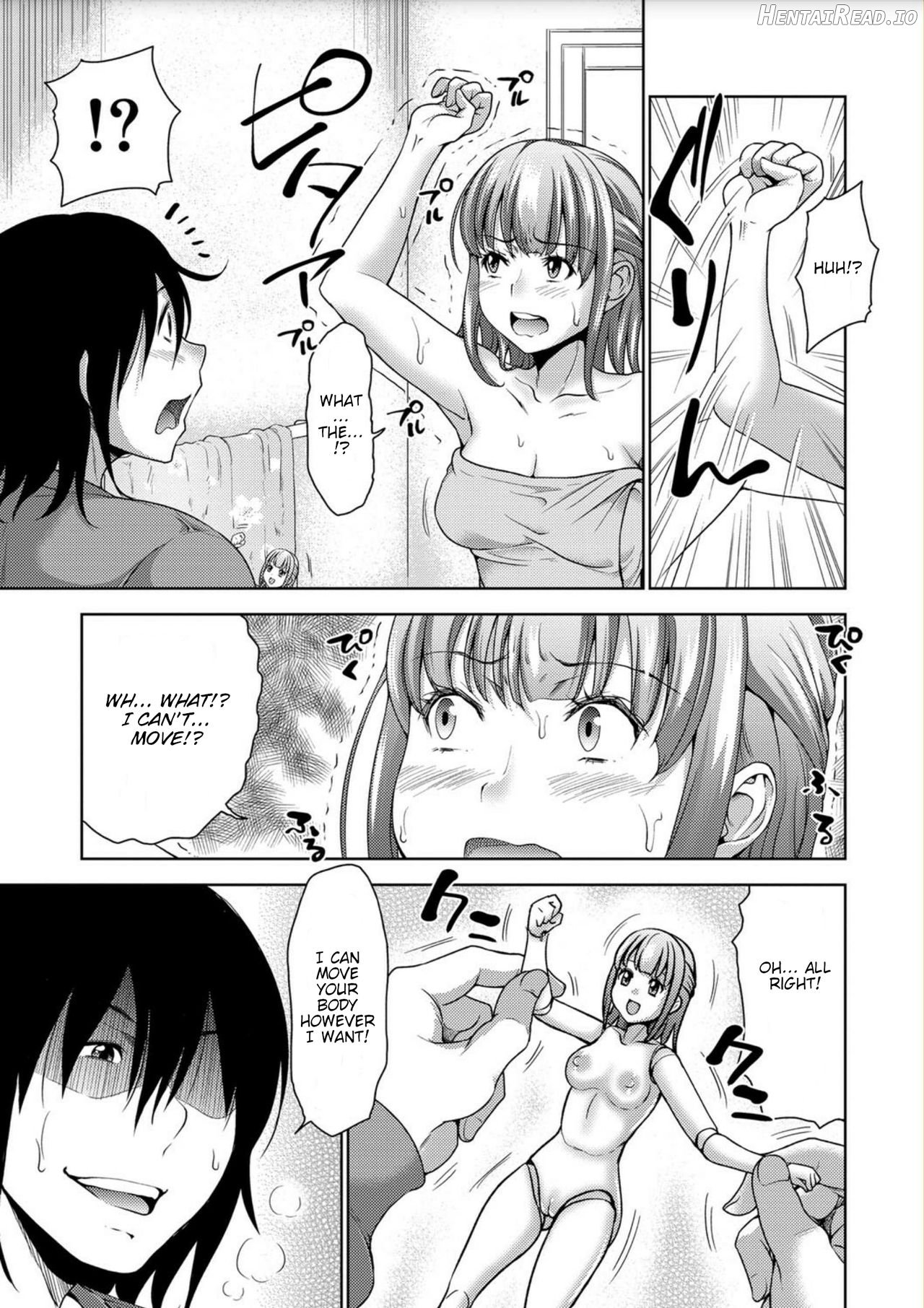 Imouto wa Boku no Ayatsuri Figure Chapter 1 - page 5