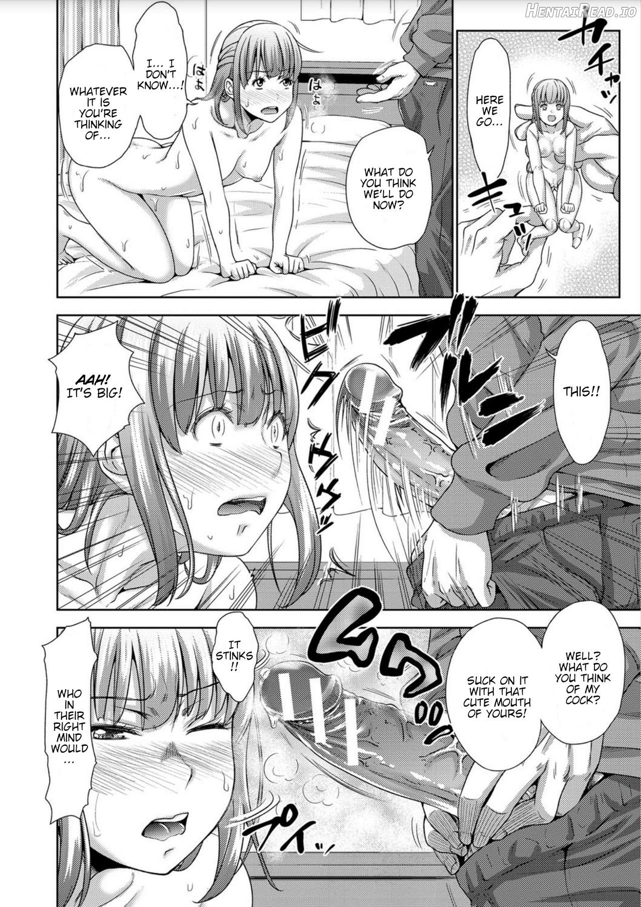 Imouto wa Boku no Ayatsuri Figure Chapter 1 - page 12