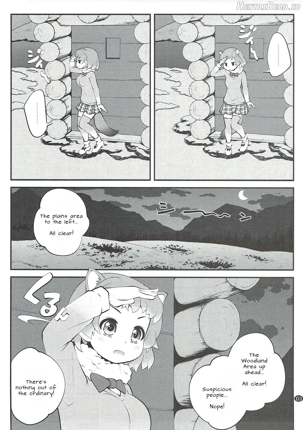 Kazoku Keikaku Chapter 1 - page 2