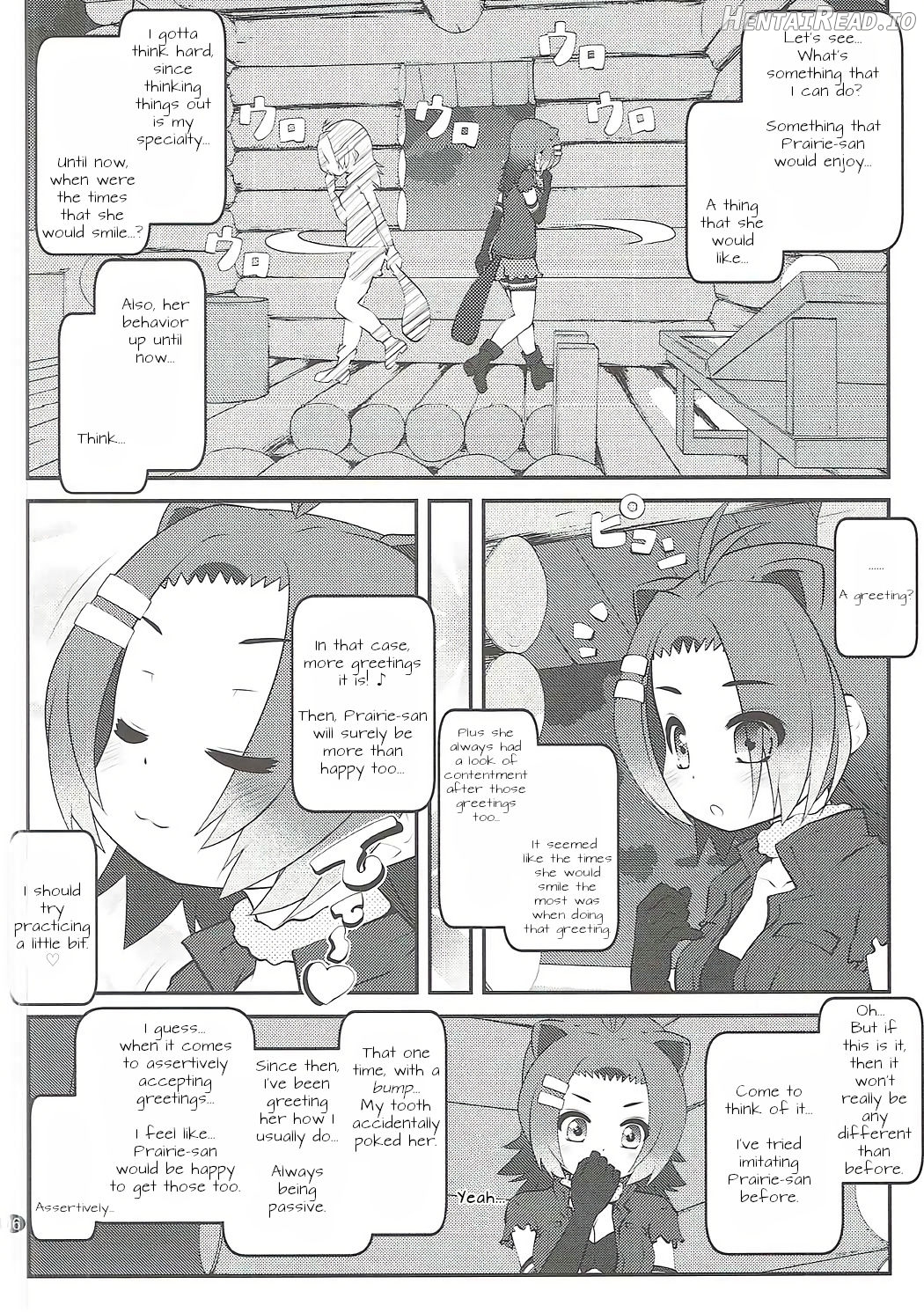 Kazoku Keikaku Chapter 1 - page 5