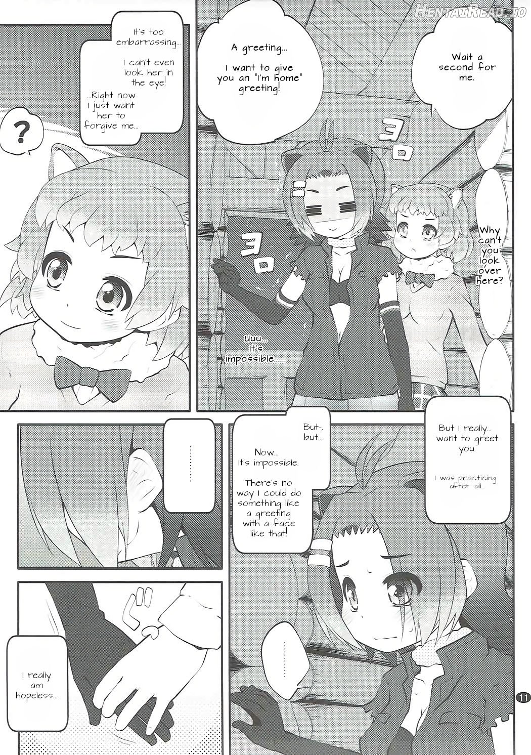 Kazoku Keikaku Chapter 1 - page 10