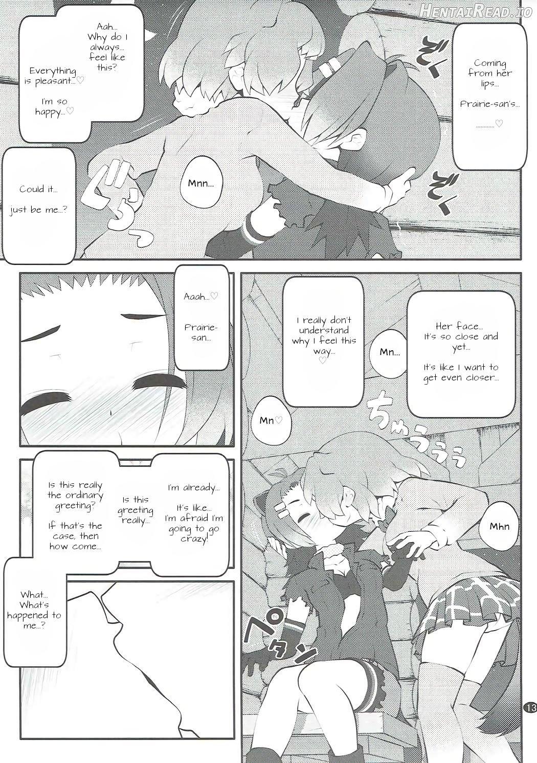 Kazoku Keikaku Chapter 1 - page 12