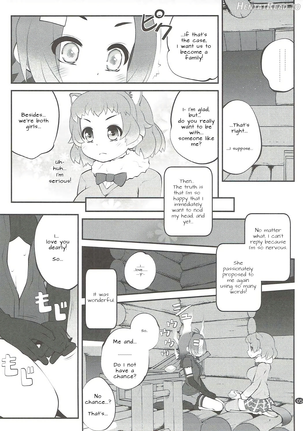 Kazoku Keikaku Chapter 2 - page 4