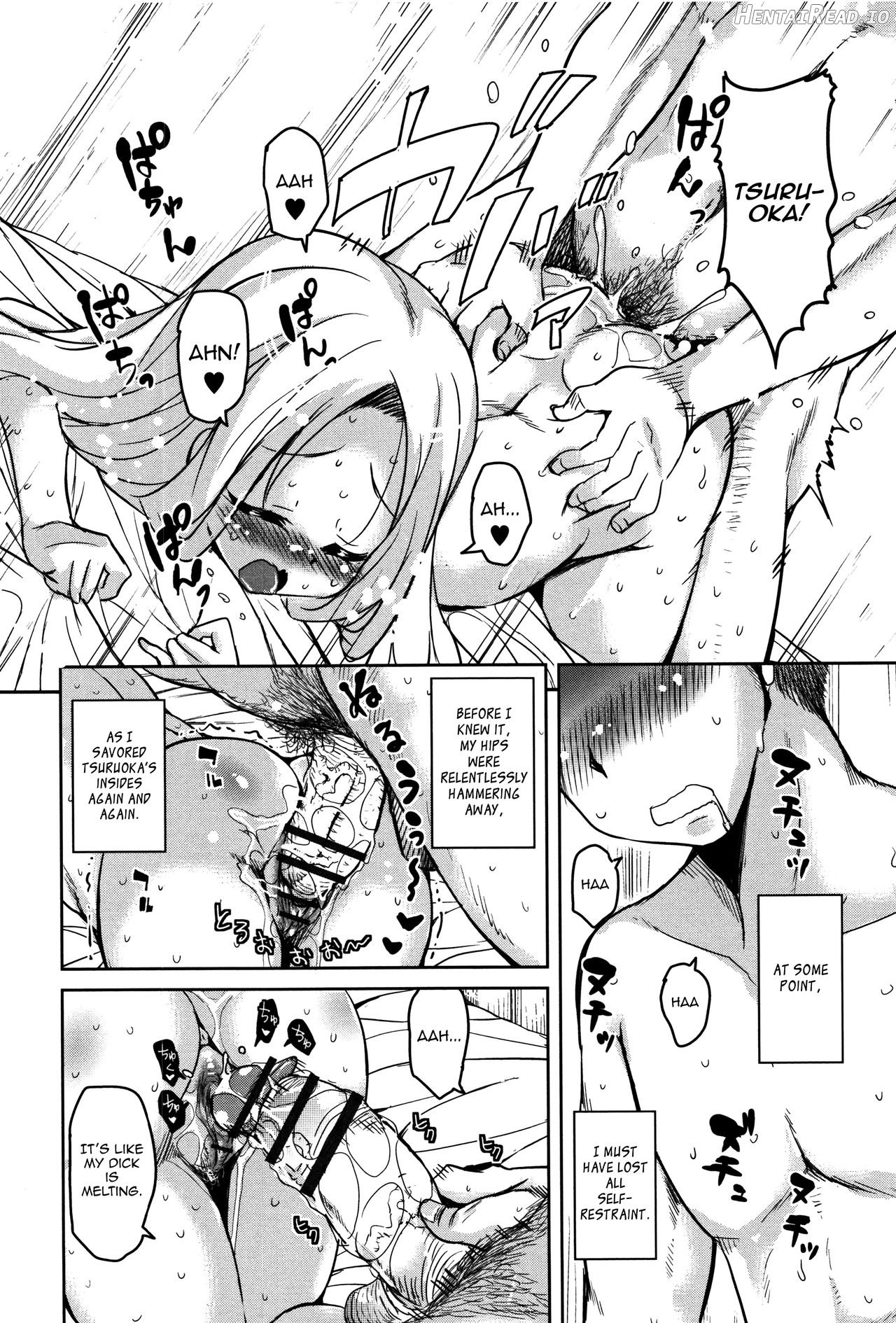 Ongaeshi no Tsuruoka-kun TS Skada Hen + Tsuruoka Hen + Yurimoto Hen Chapter 1 - page 12