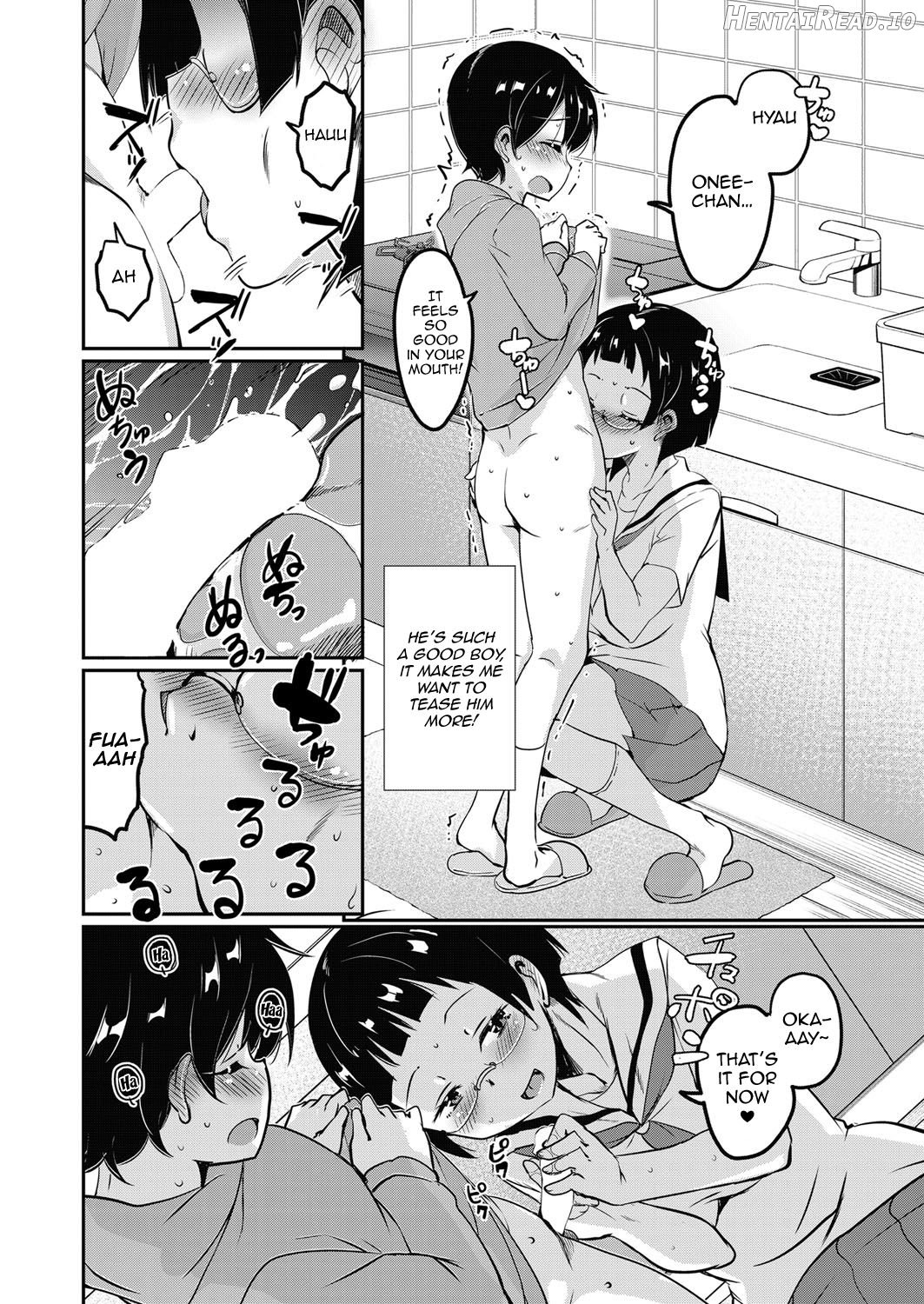 Hajimete no Katei Kyoushi Ch. 1 Chapter 2 - page 12