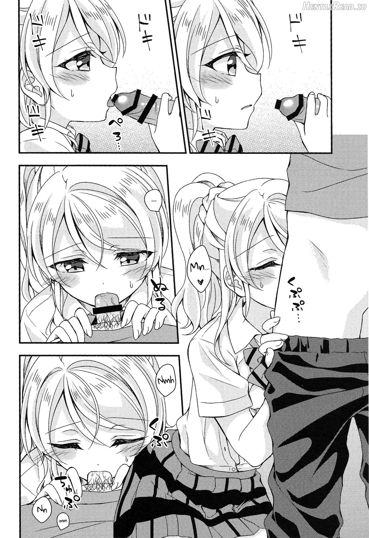 Eli-chan to Asa Ecchi Chapter 1 - page 7