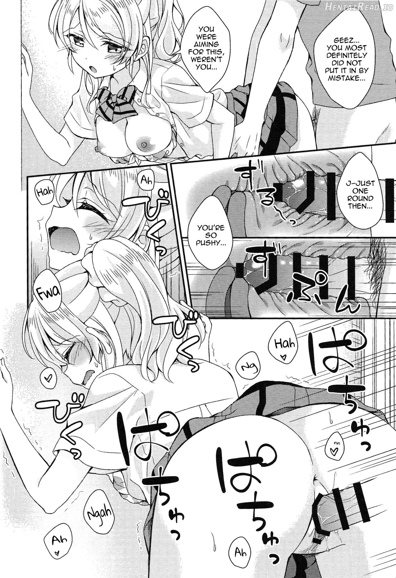 Eli-chan to Asa Ecchi Chapter 1 - page 13