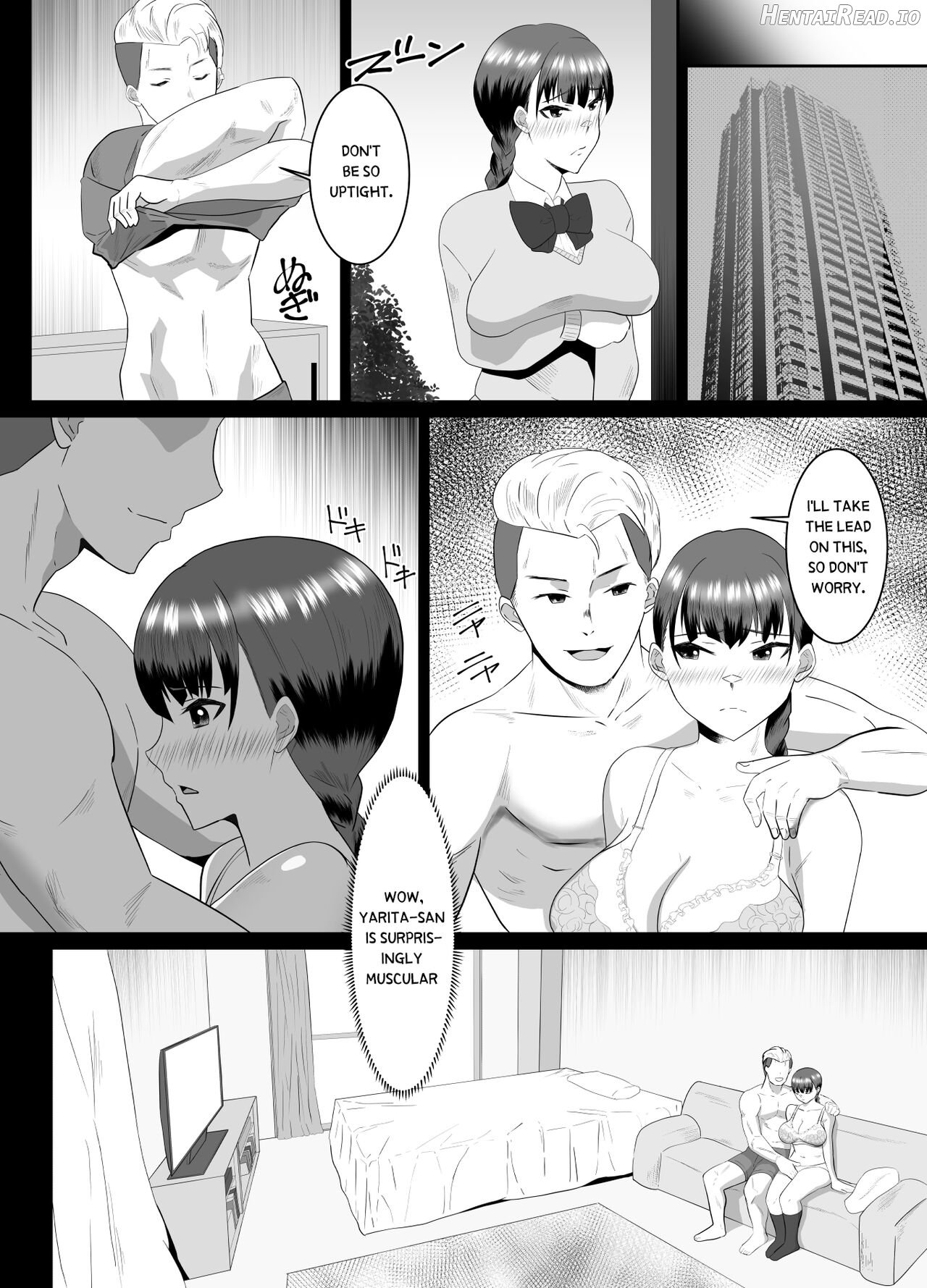 Boku no Suki na Kyonyuu Osananajimi ga Charao Senpai no Kanojo ni Natta Hi Chapter 1 - page 10