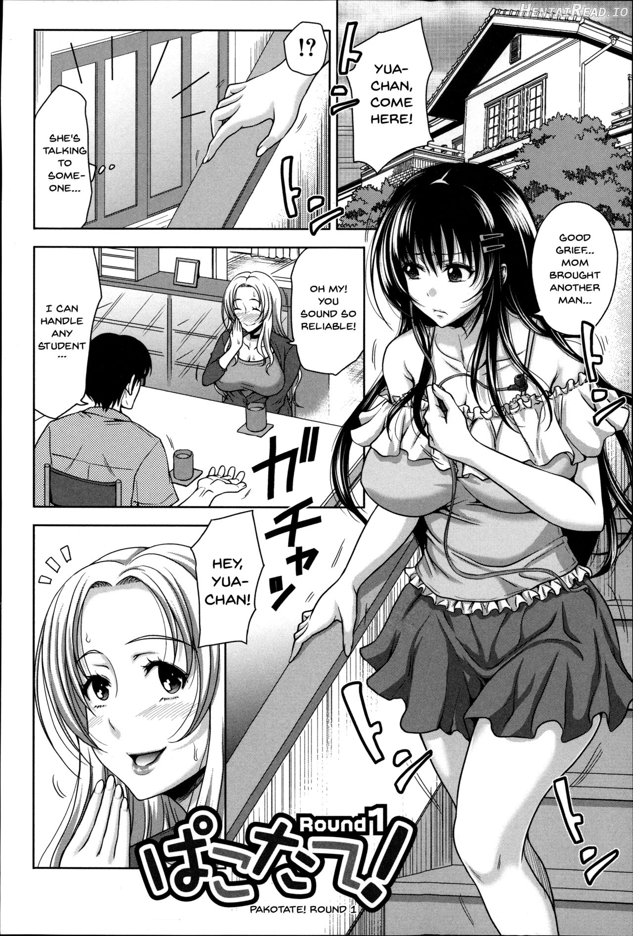 Pakotate! Seikouritsu 0% no Teppeki Bishojo VS Seikouritsu 100% no Hentai Katei Kyoushi Chapter 1 - page 8