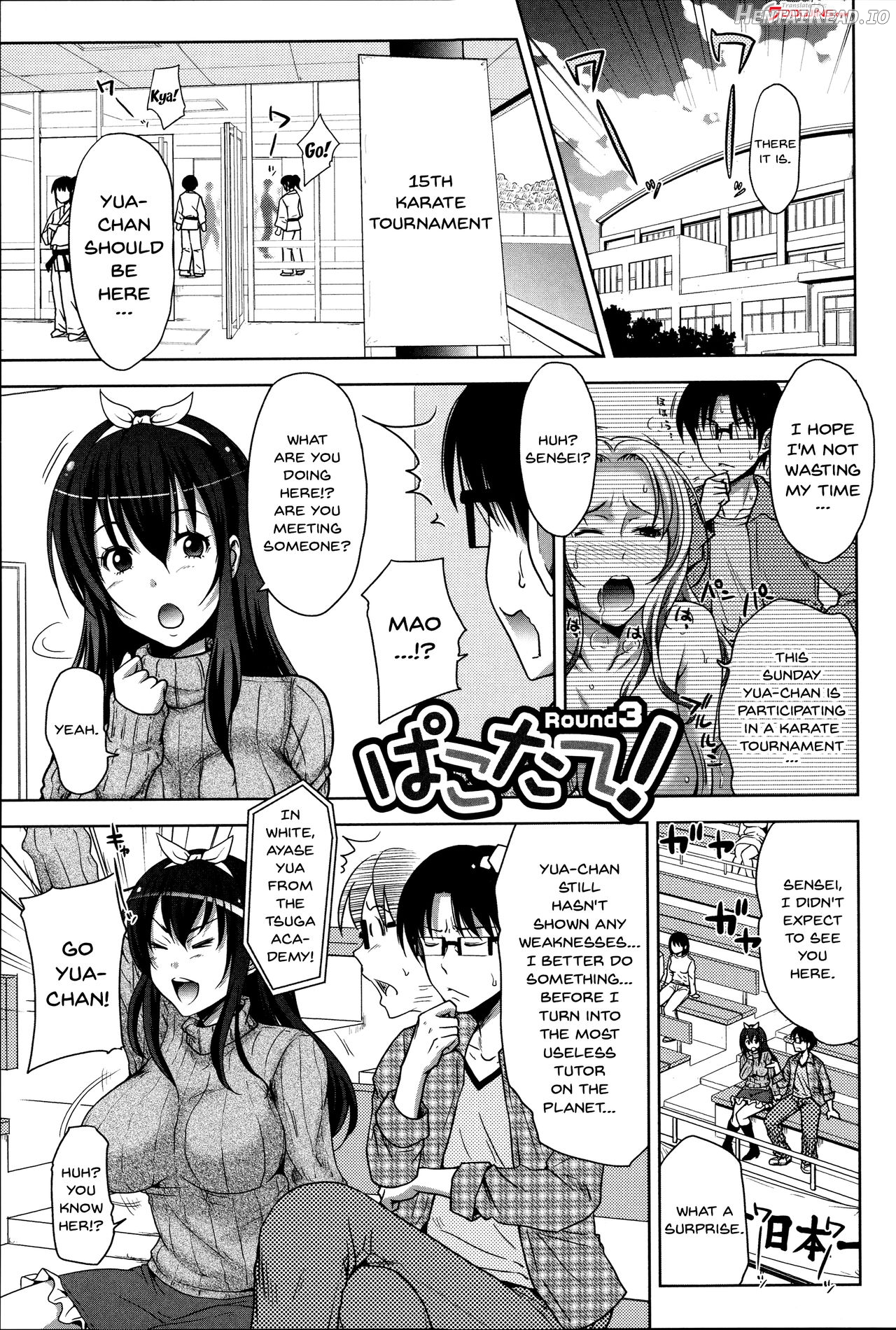 Pakotate! Seikouritsu 0% no Teppeki Bishojo VS Seikouritsu 100% no Hentai Katei Kyoushi Chapter 1 - page 65