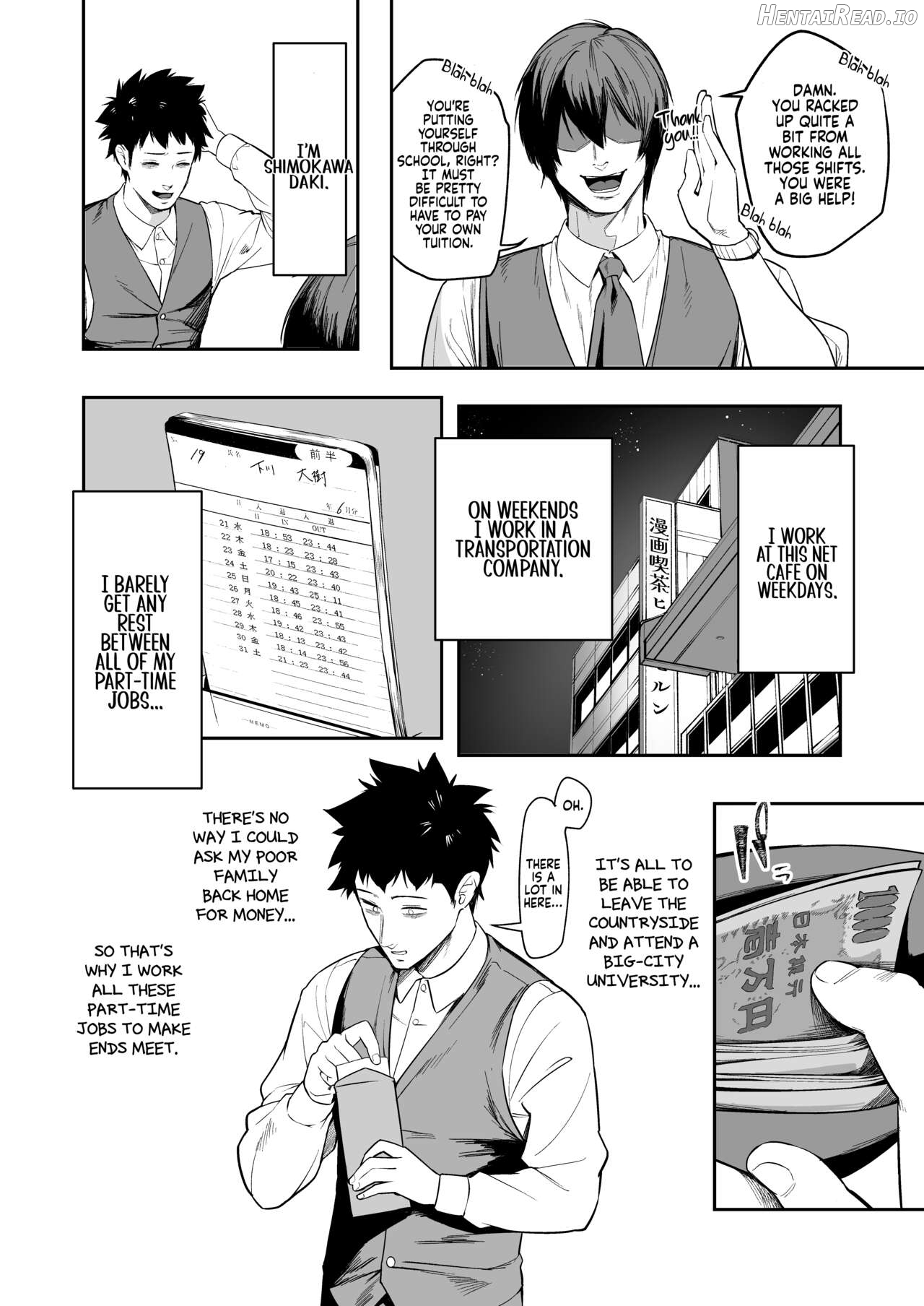 Senpai, Kyou Tomatte mo Ii yo ne? Chapter 1 - page 3