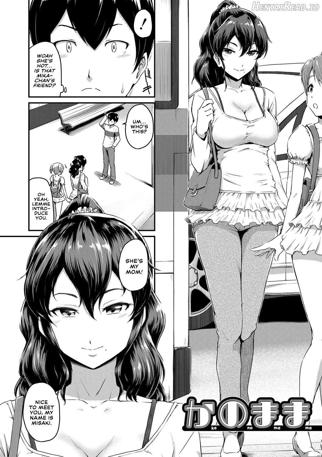 Oshiri ga Suki desu. - Decensored Chapter 1 - page 3