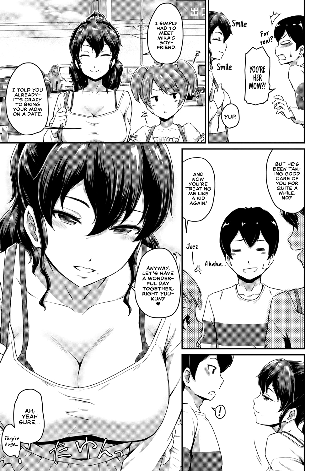 Oshiri ga Suki desu. - Decensored Chapter 1 - page 4