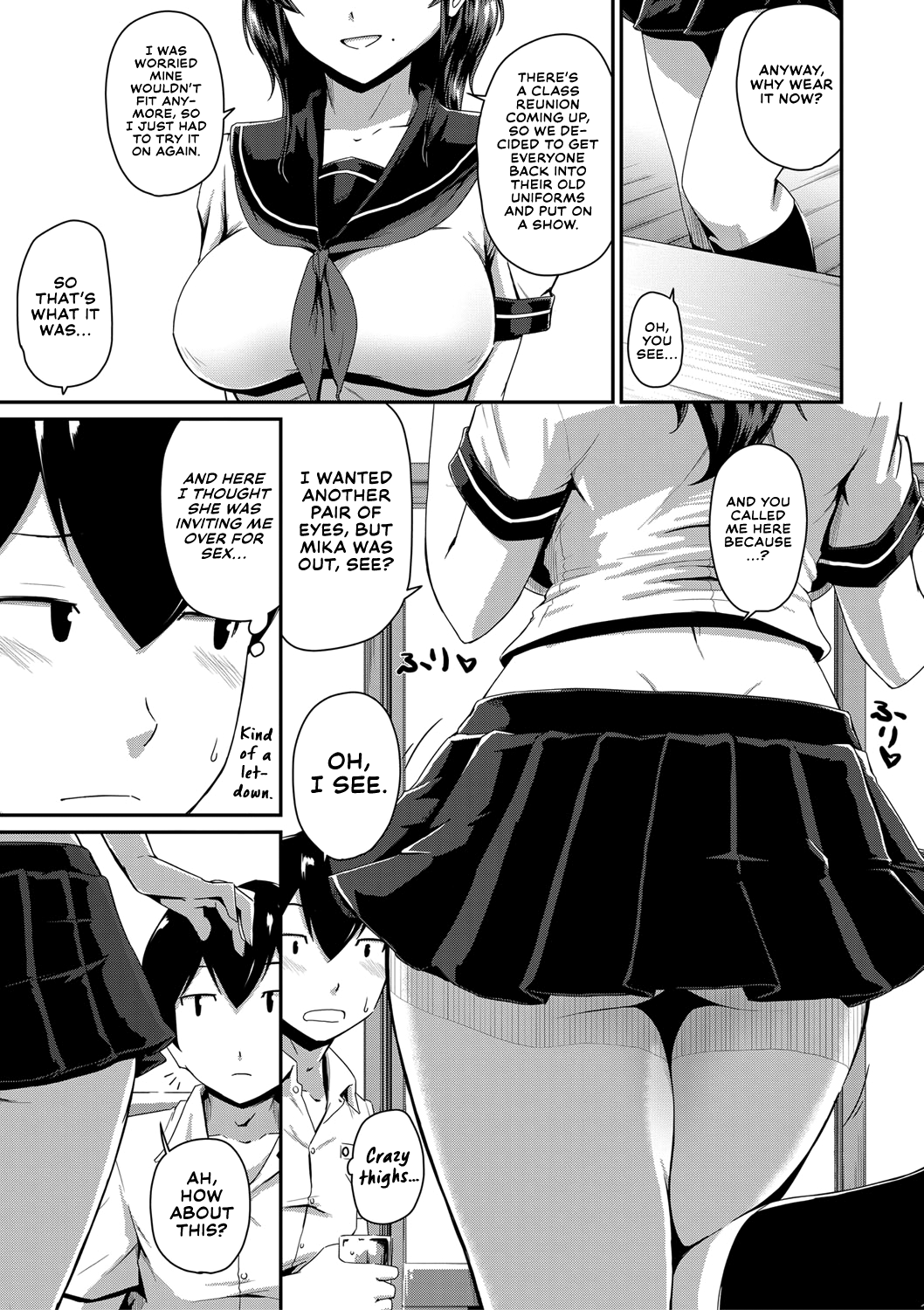 Oshiri ga Suki desu. - Decensored Chapter 1 - page 42