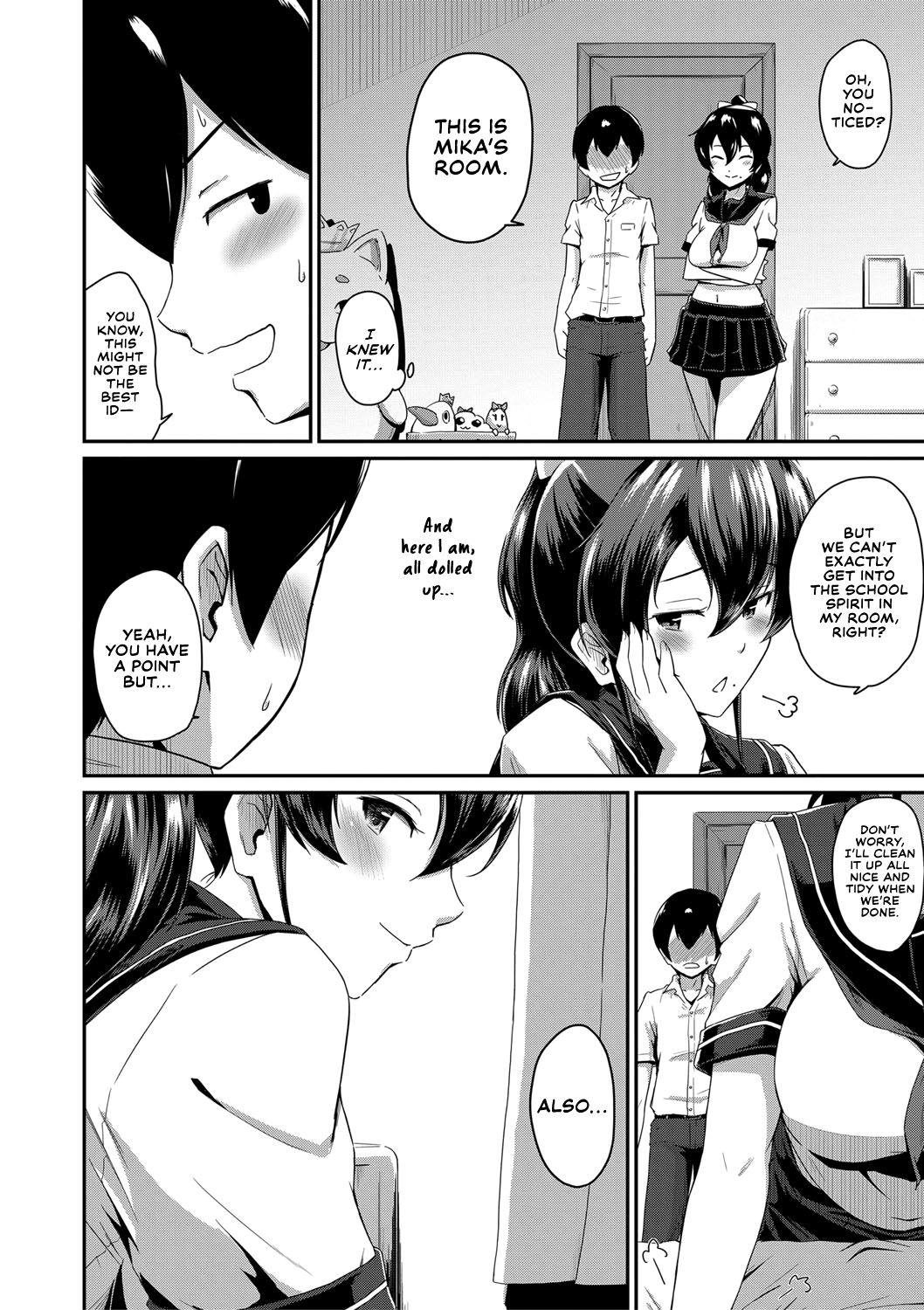 Oshiri ga Suki desu. - Decensored Chapter 1 - page 49