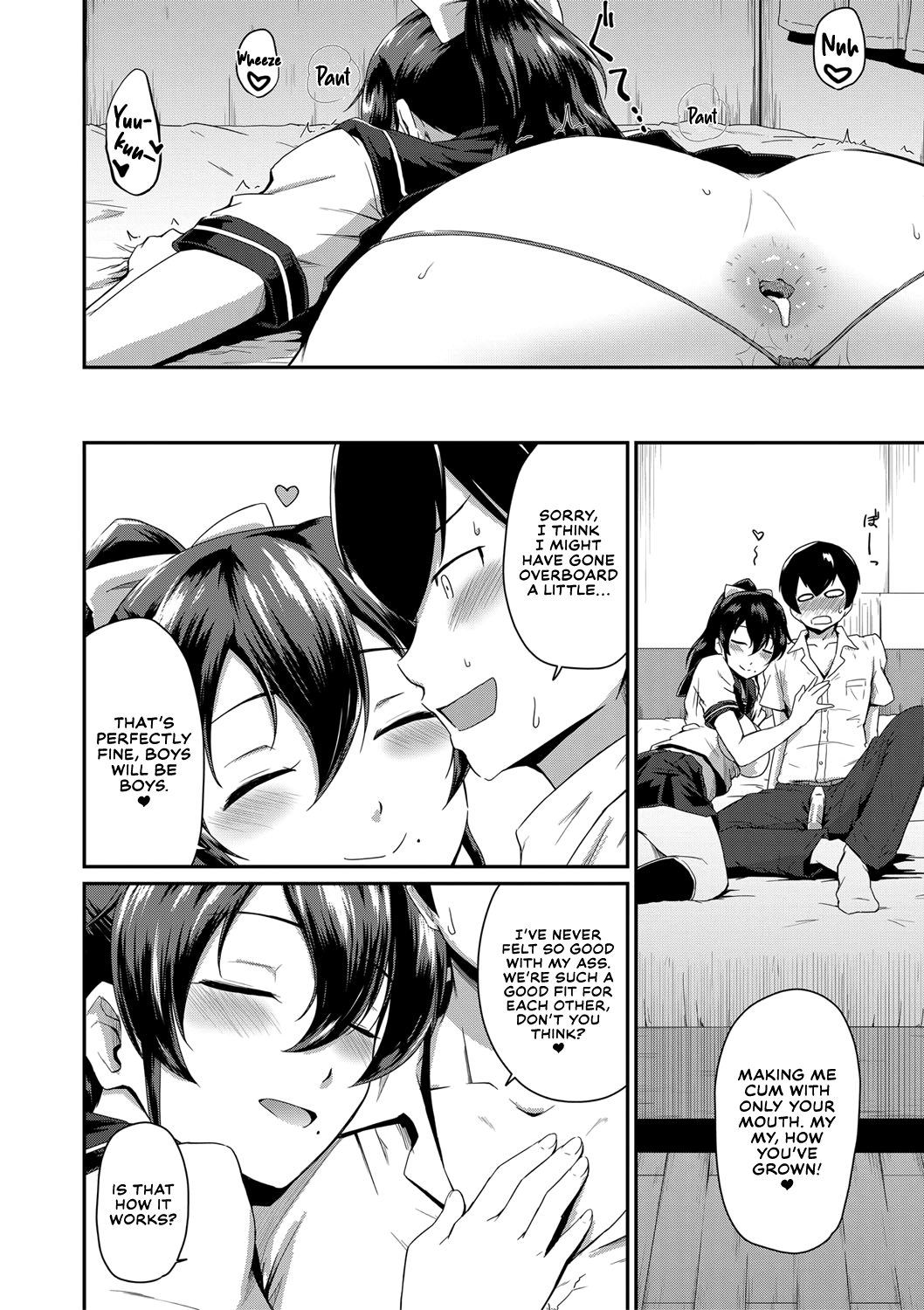 Oshiri ga Suki desu. - Decensored Chapter 1 - page 55