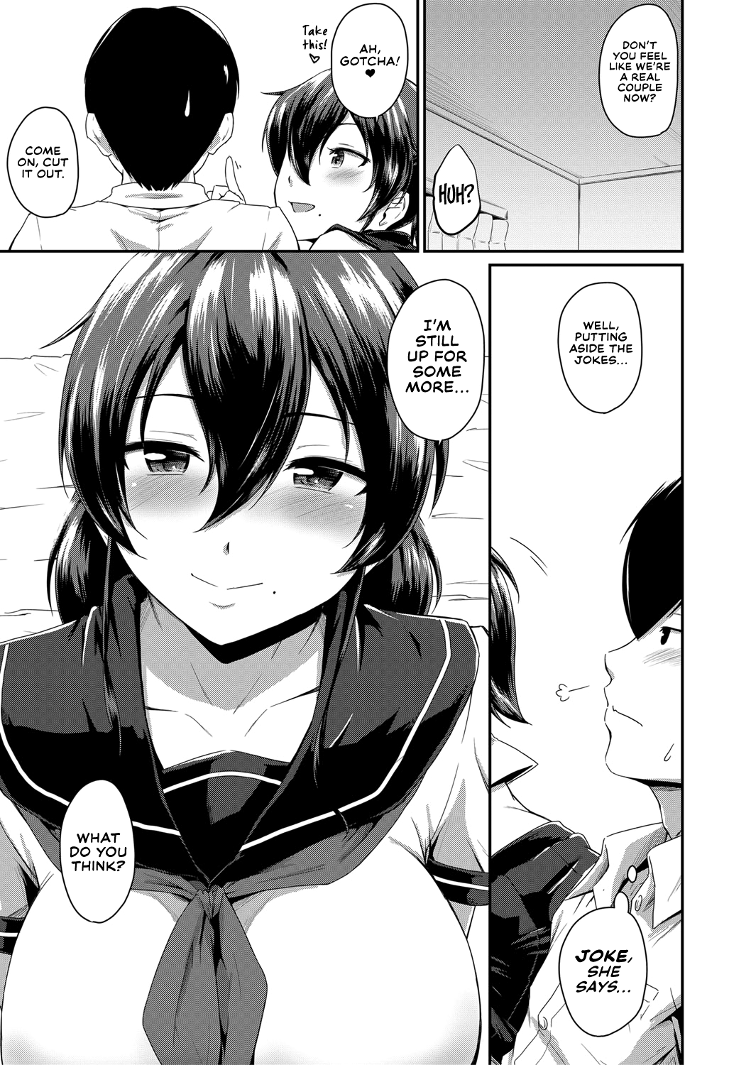 Oshiri ga Suki desu. - Decensored Chapter 1 - page 56