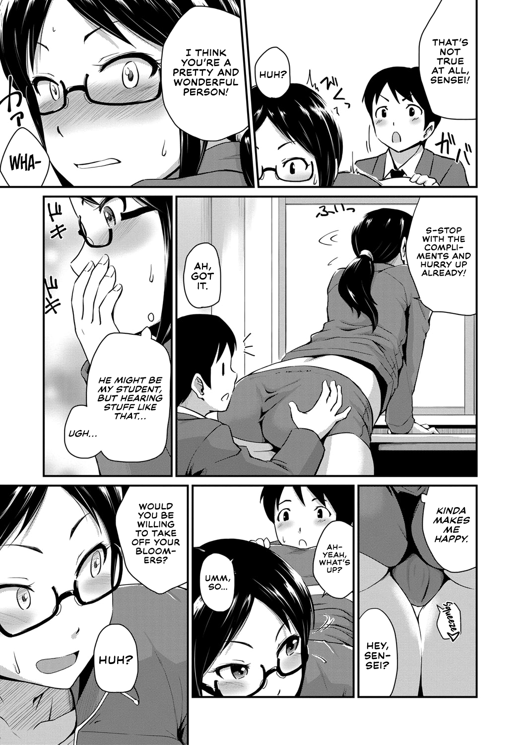 Oshiri ga Suki desu. - Decensored Chapter 1 - page 146