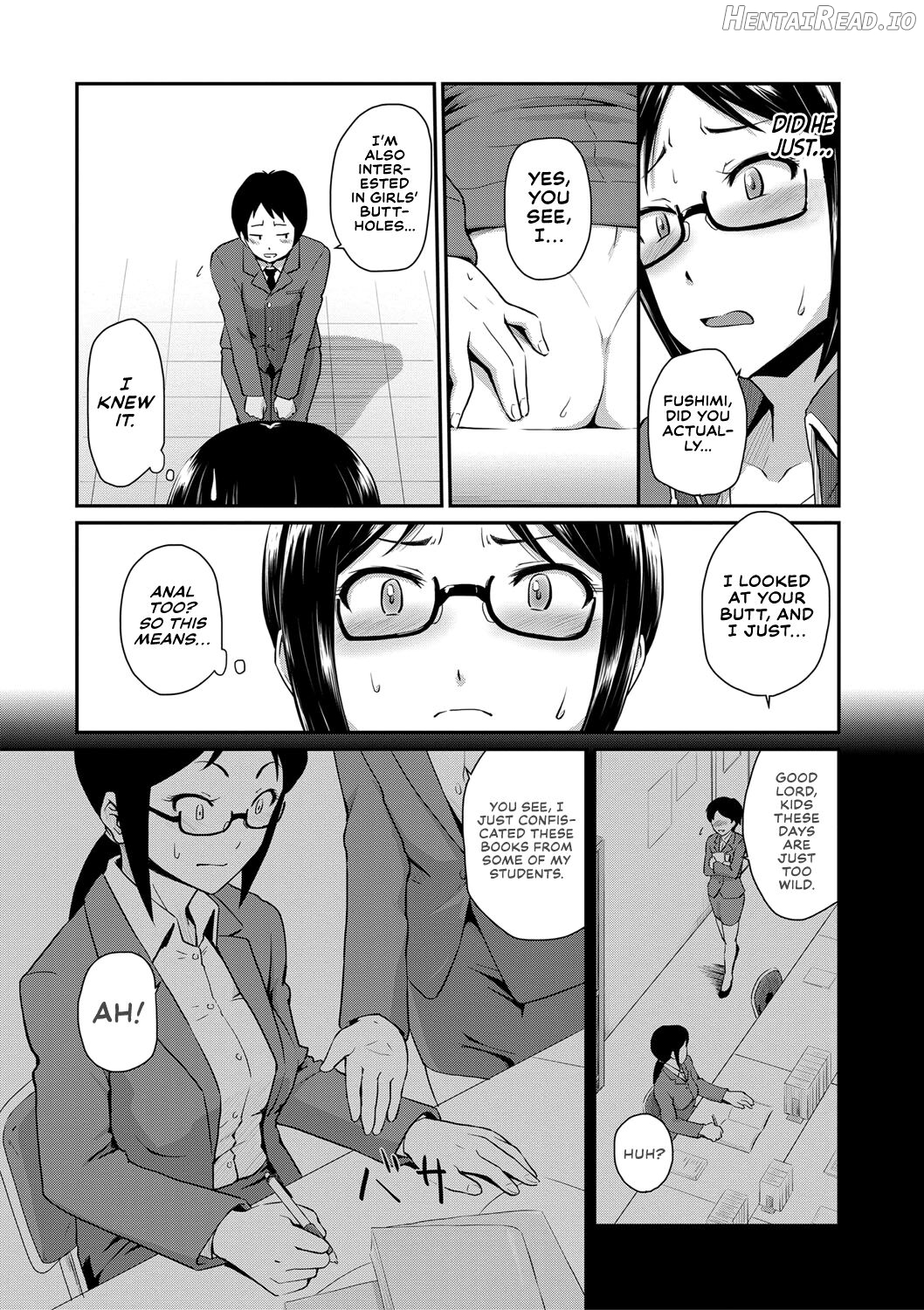 Oshiri ga Suki desu. - Decensored Chapter 1 - page 150