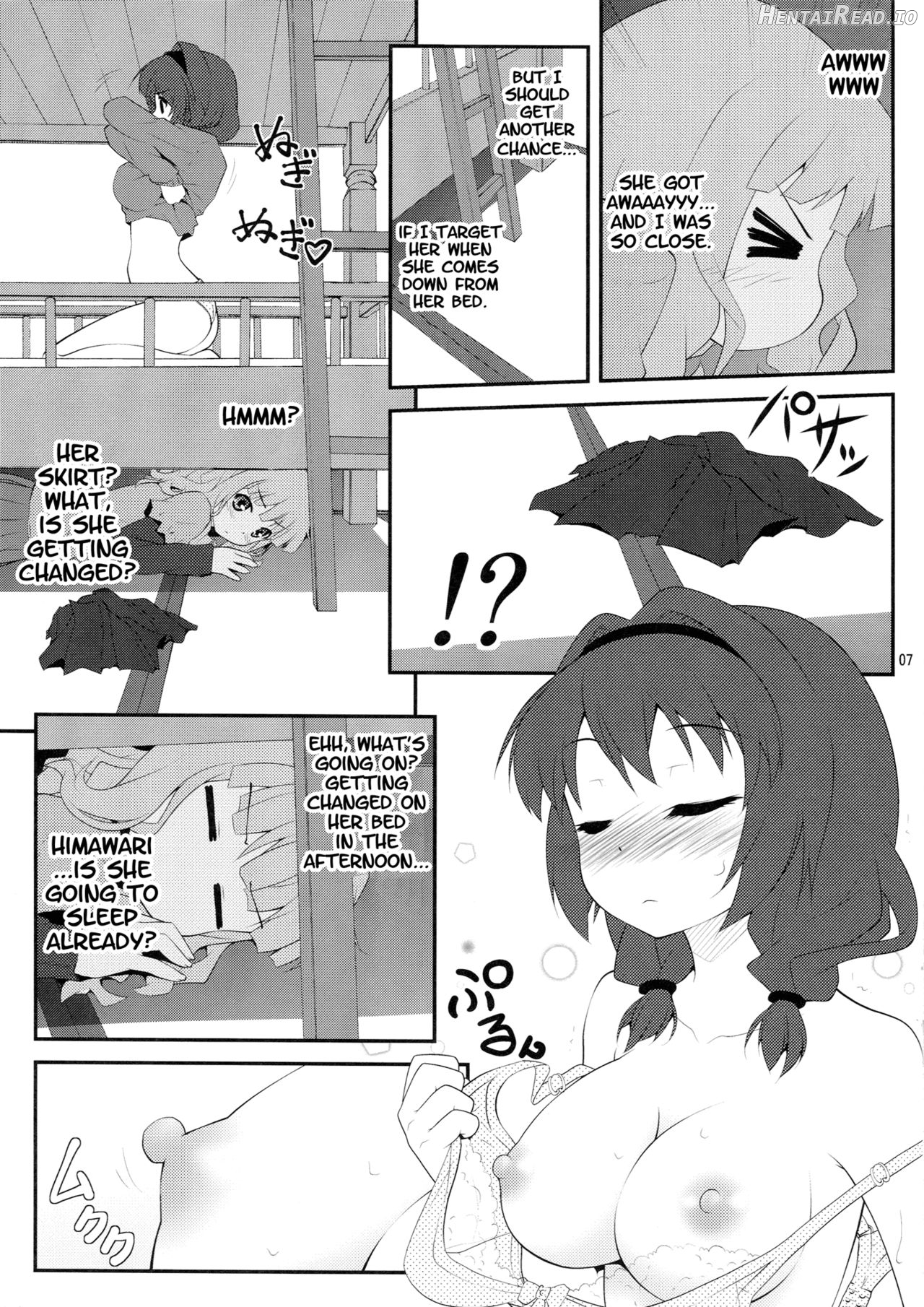 Himegoto Flowers Chapter 1 - page 6