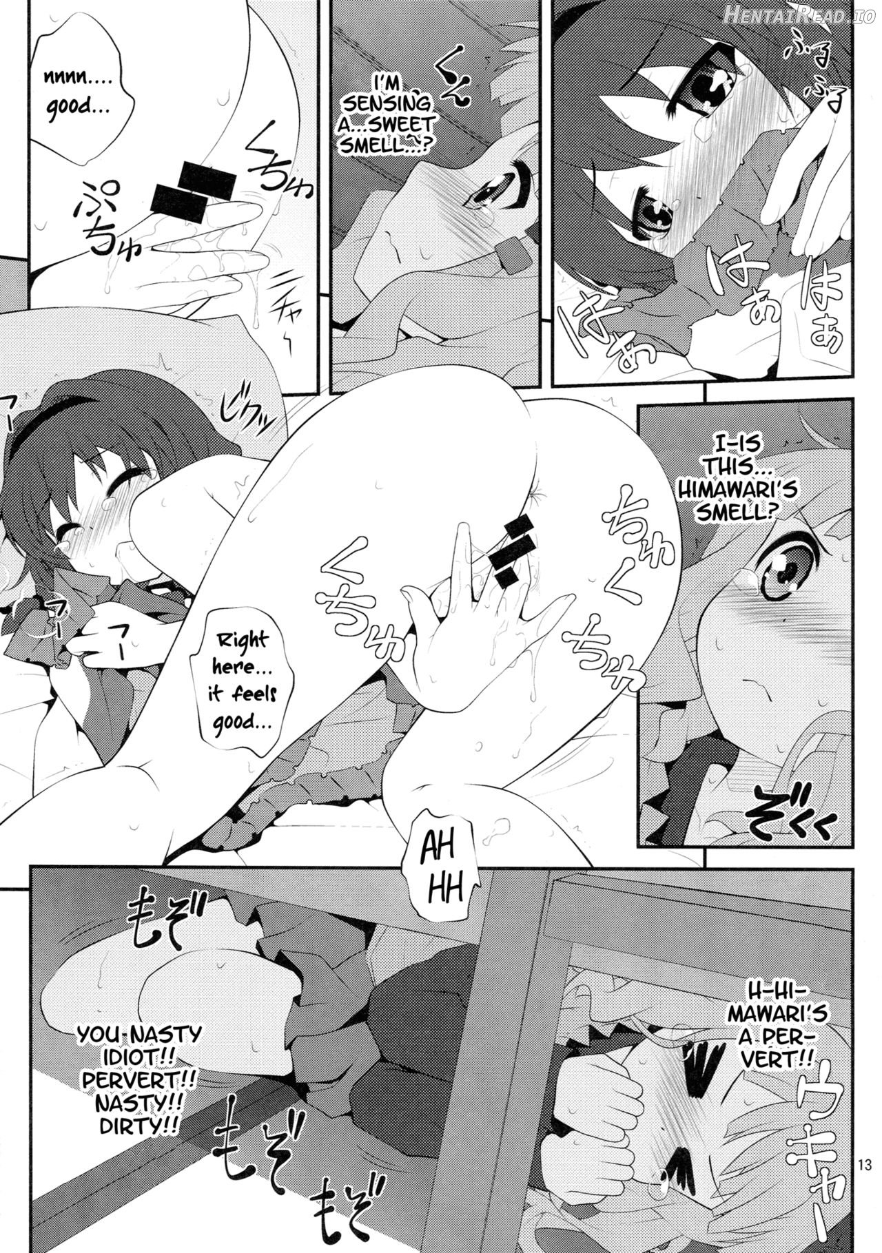 Himegoto Flowers Chapter 1 - page 12