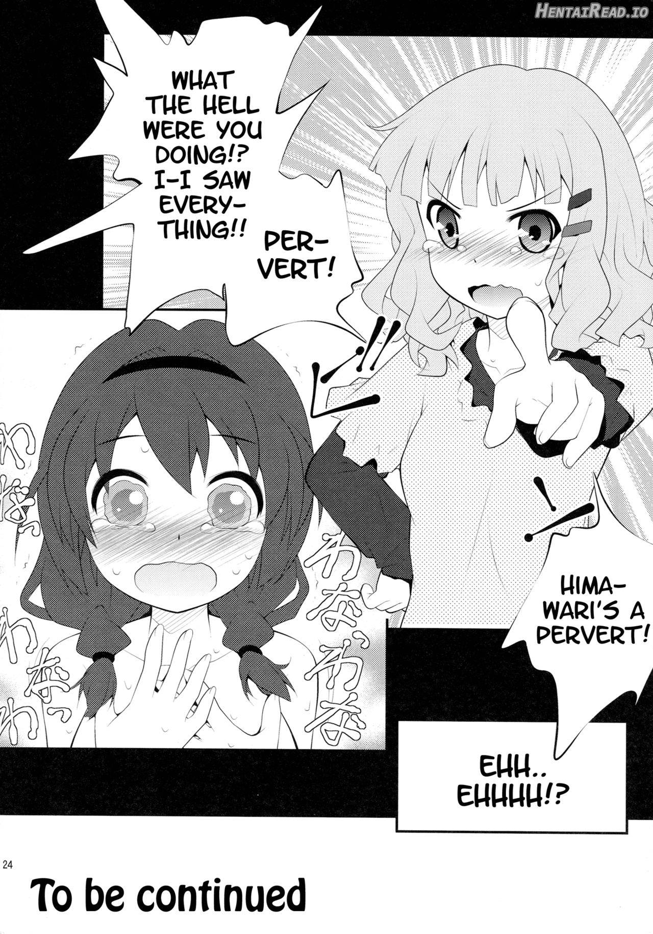 Himegoto Flowers Chapter 1 - page 23