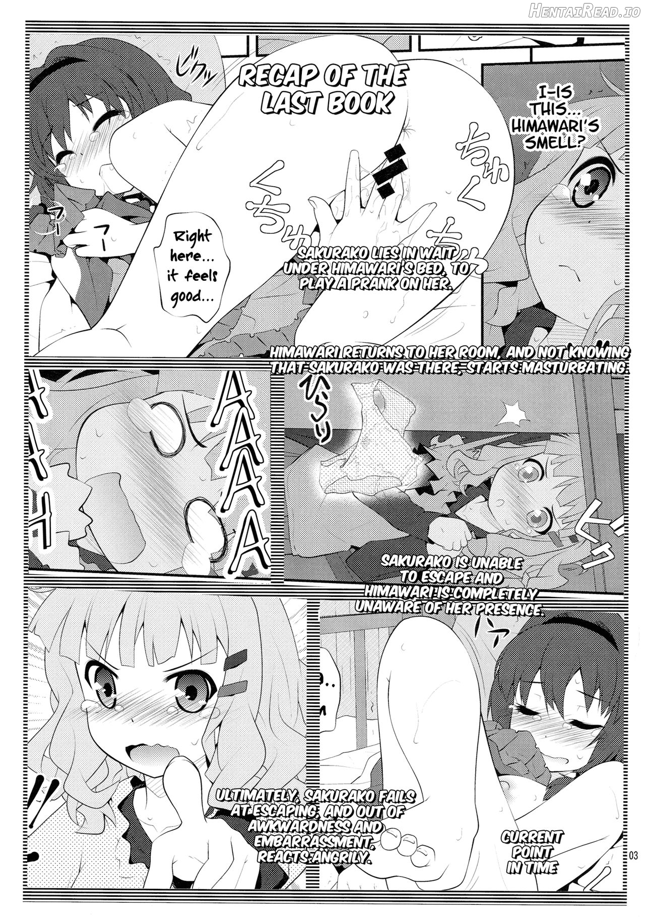 Himegoto Flowers Chapter 2 - page 2