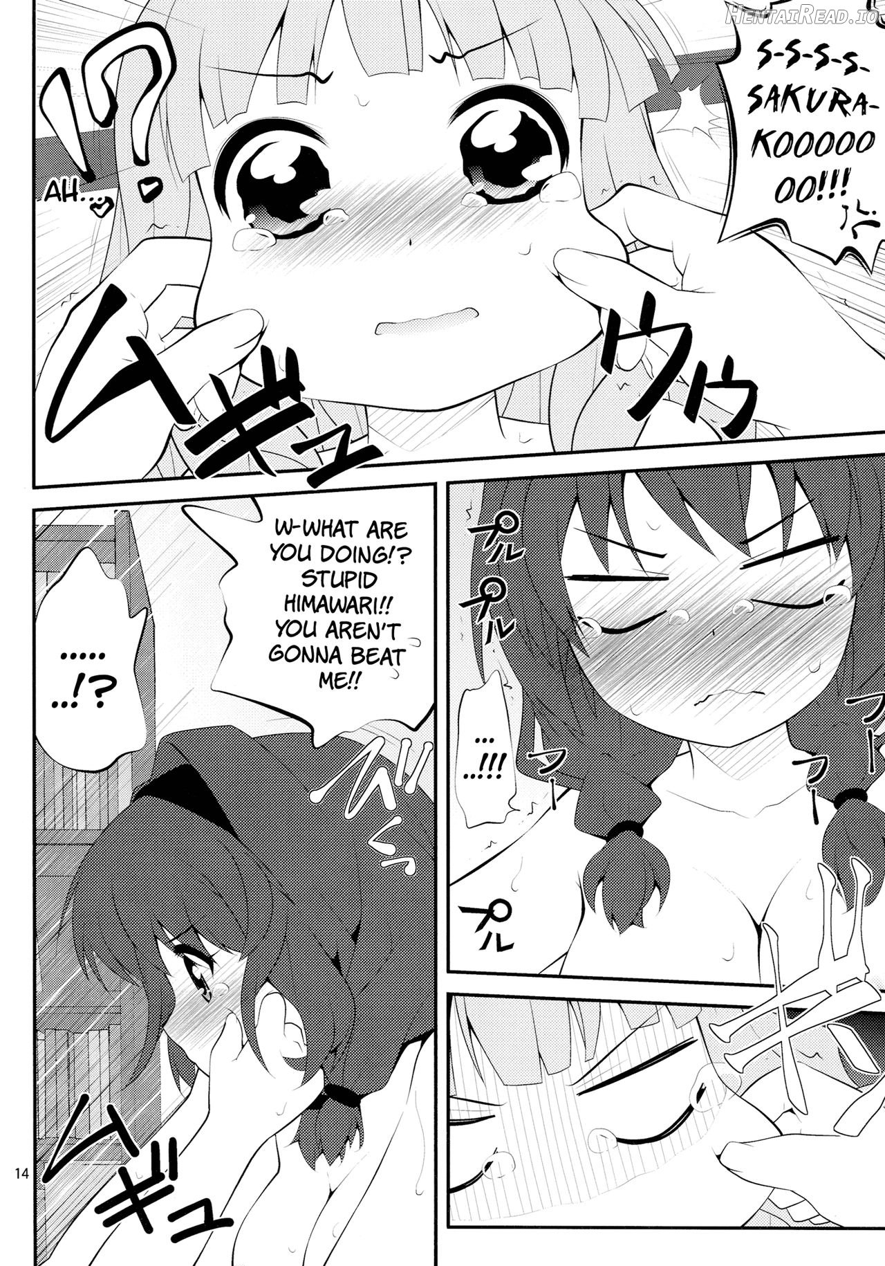 Himegoto Flowers Chapter 2 - page 13