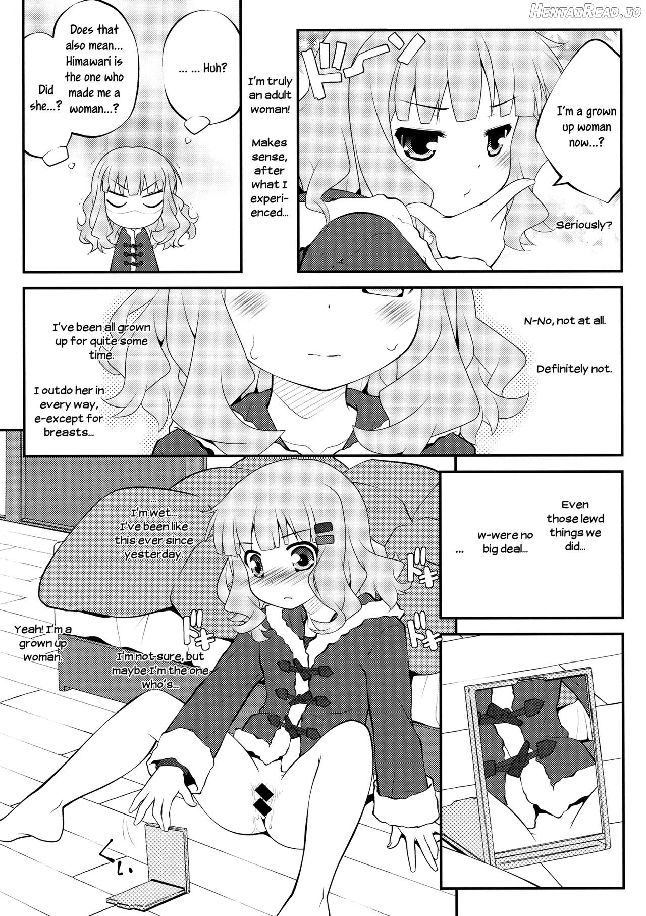 Himegoto Flowers Chapter 4 - page 2