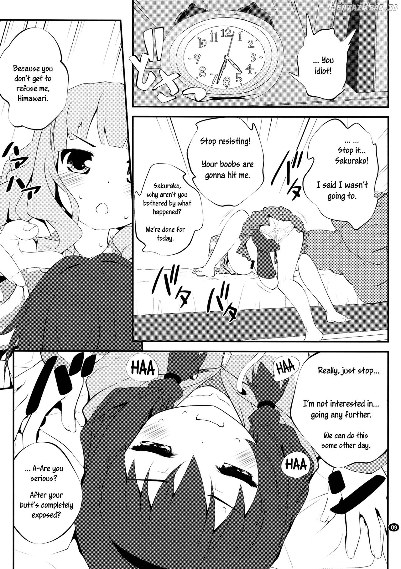 Himegoto Flowers Chapter 7 - page 8