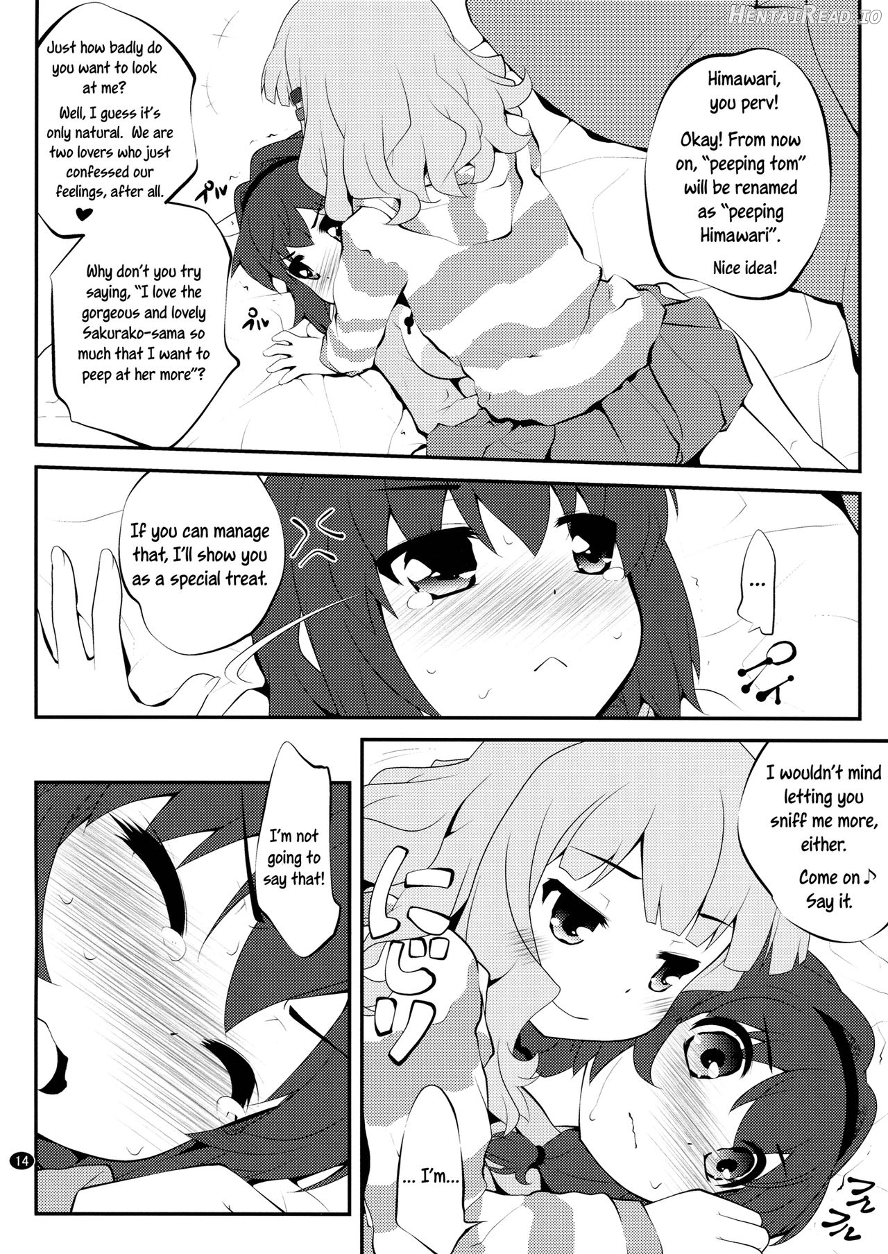 Himegoto Flowers Chapter 7 - page 13