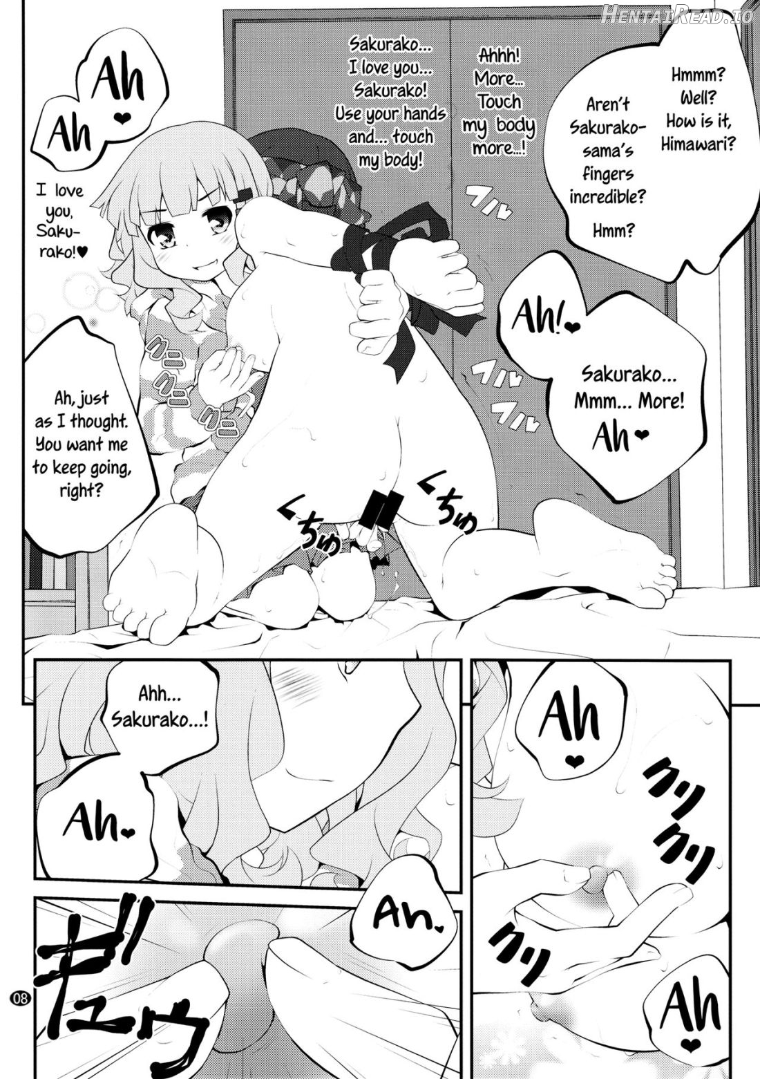 Himegoto Flowers Chapter 9 - page 7