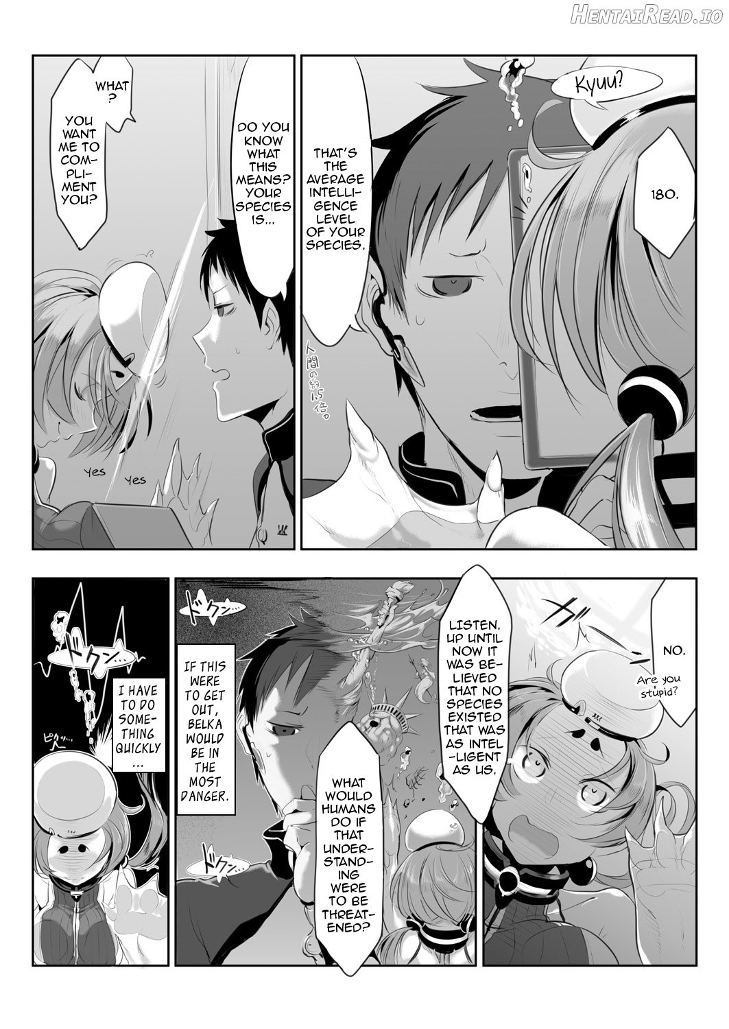 Nightmare√♀ Chapter 13 - page 3