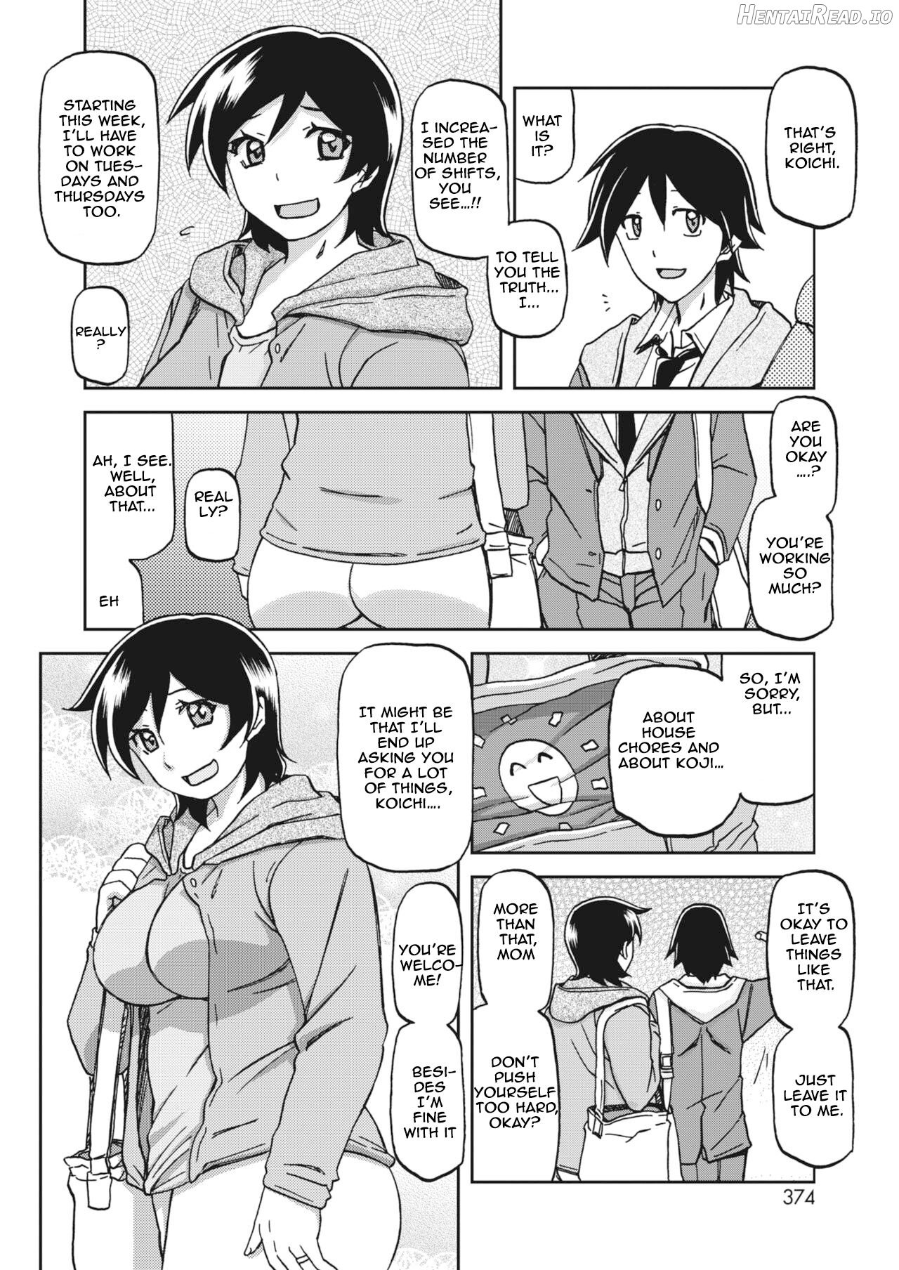 Apron no haha Chapter 1 - page 4