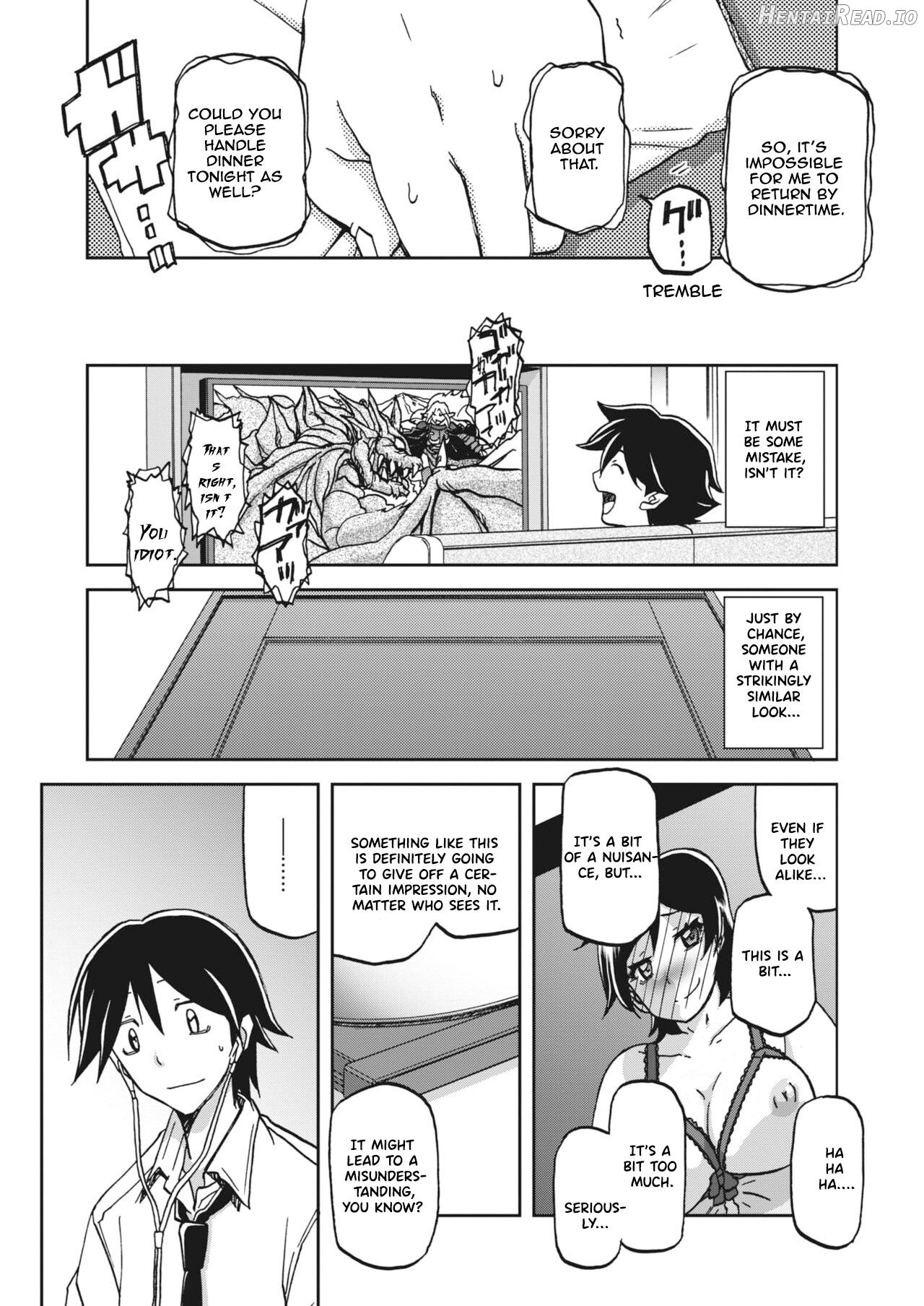 Apron no haha Chapter 1 - page 11